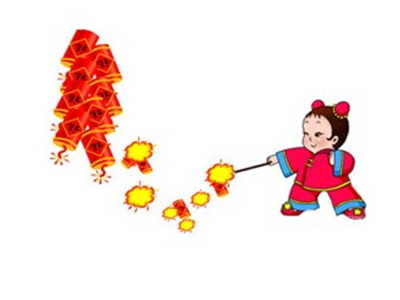 熱烈祝賀衡陽(yáng)楚杰化工有限公司網(wǎng)站上線(xiàn)！??！